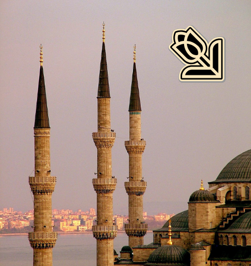 Sultanahmet Secrets: Must-See Attractions
